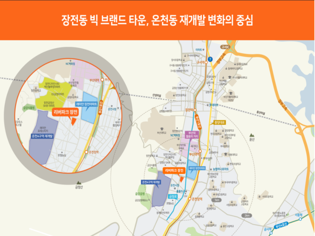 입지.png