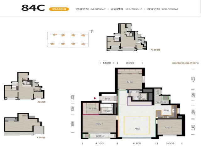 북수원 이목지구 디에트르 모델하우스 84C